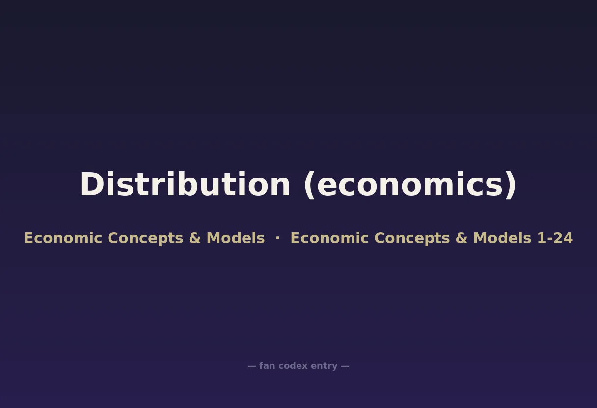 Distribution (economics)