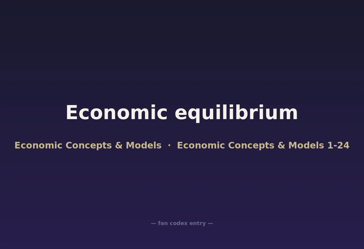 Economic equilibrium