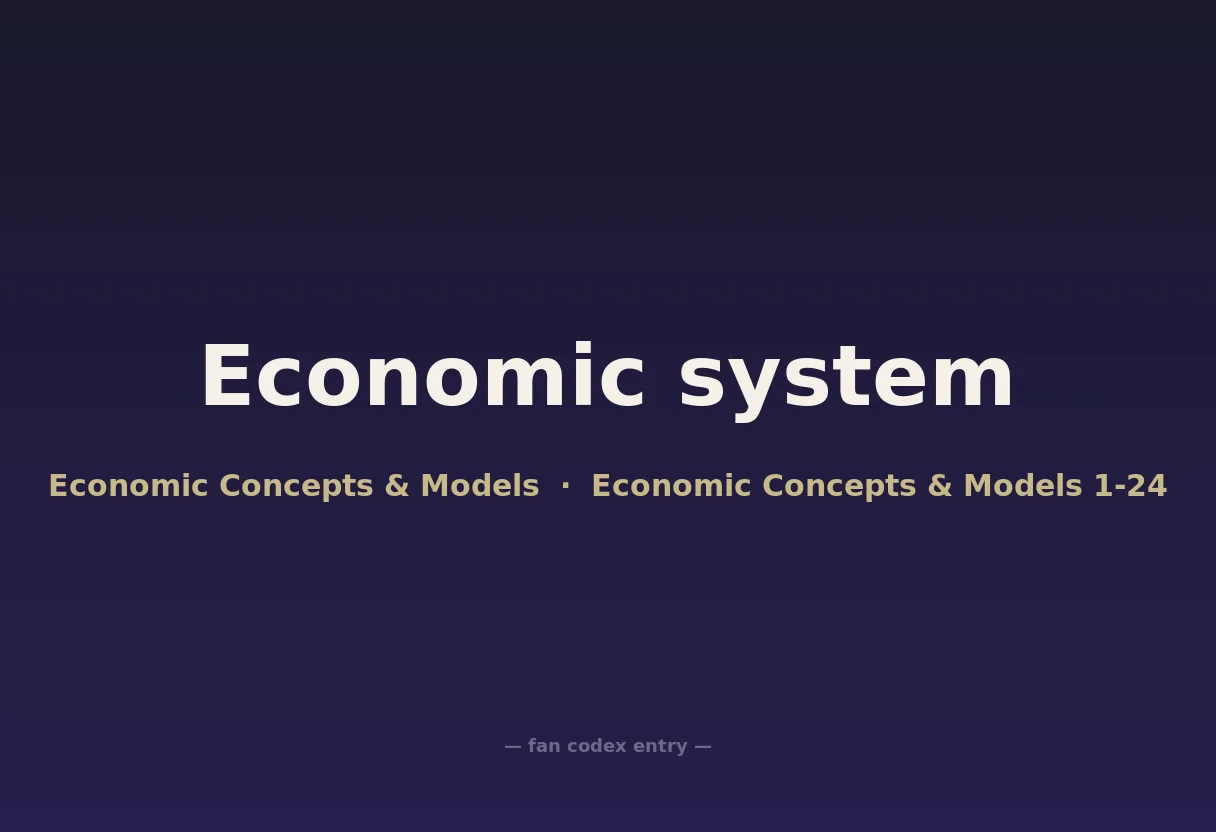 Economic system